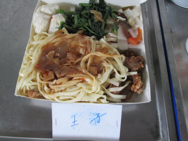 106.12.6.jpg, 548 KB