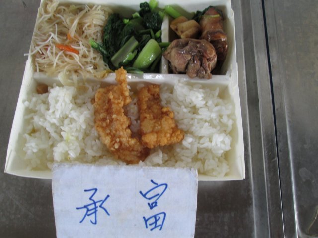 4384-照片 005.jpg, 456 KB