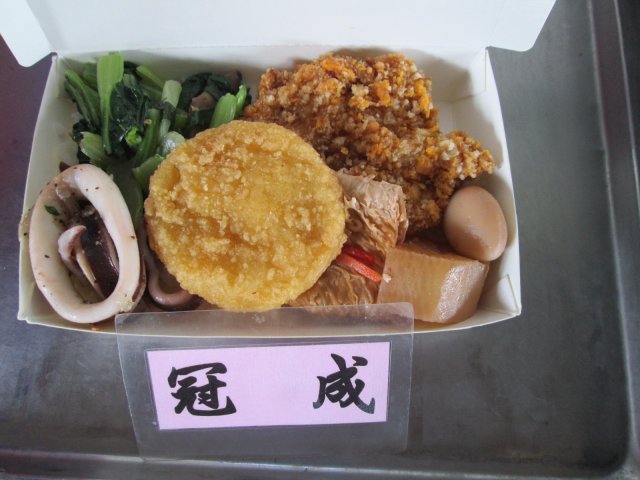 5081-照片 005.jpg, 524 KB