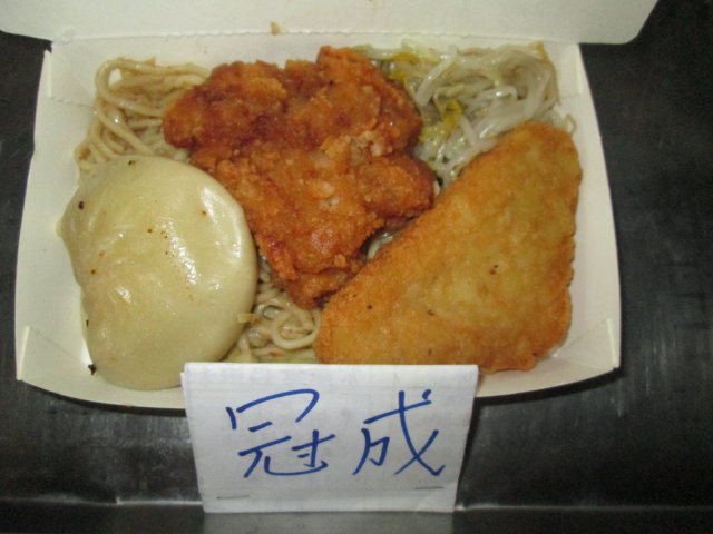 5270-照片 002.jpg, 476 KB