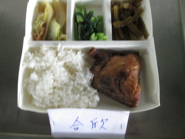 5770-照片 003.jpg, 467 KB