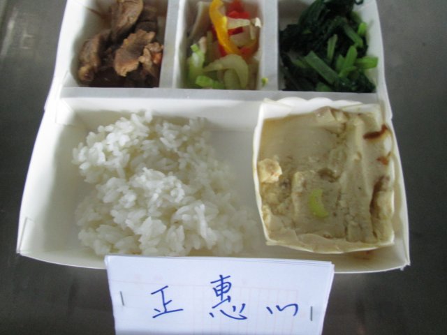 5771-照片 004.jpg, 456 KB