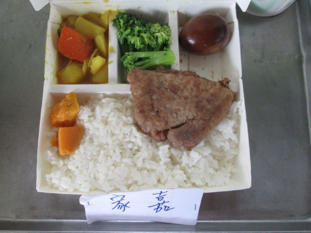 5889-照片 005.jpg, 526 KB