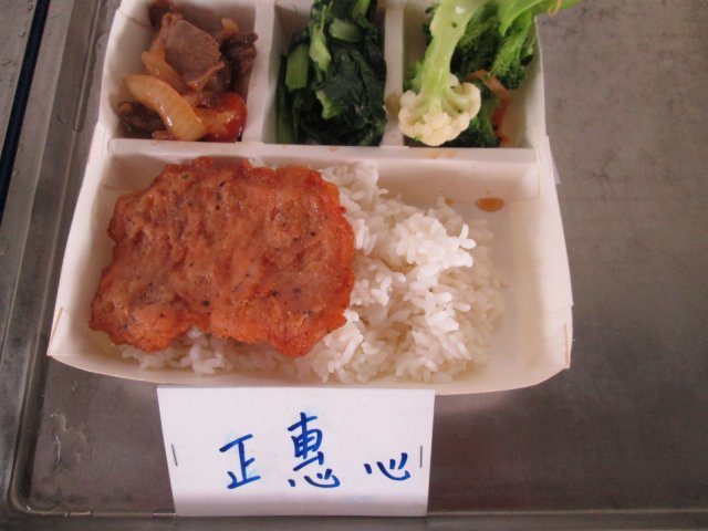 6367-照片 005.jpg, 486 KB