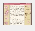點我看模版 pink_lilies 的預覽圖